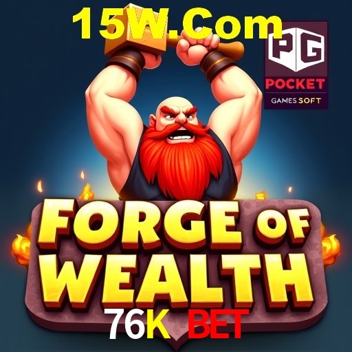 Interface Premium 76K Bet