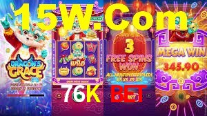 Exclusive Games 76K Bet