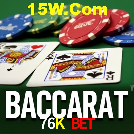 76K Bet Curitiba - Hall of Fame